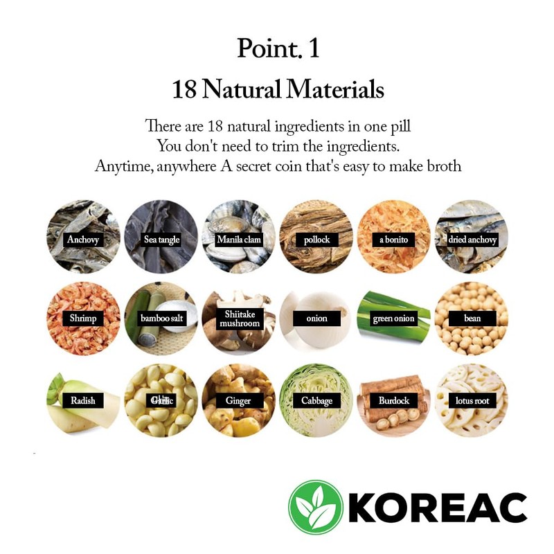 KOREAC__Comforting taste_Cooking Researcher Lee Hye-Jeong's Recipe For Broth Is In