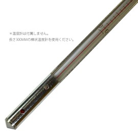 Sato 0955-00 Metal Case for 11.8 inches (30 cm) Rod Thermometers (Protective Case)