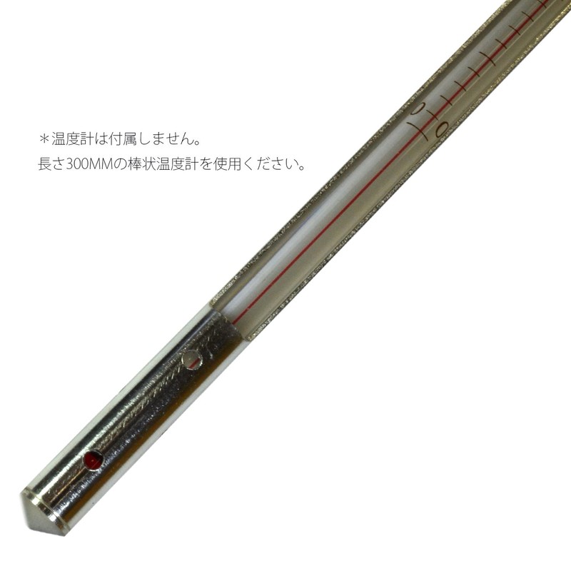 Sato 0955-00 Metal Case for 11.8 inches (30 cm) Rod