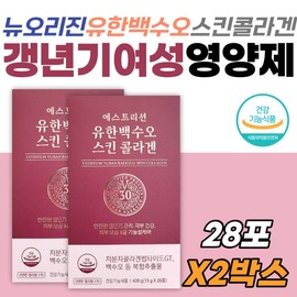 New Origin Estrification Skin for Menopausal Women, Baeksu-o Collagen Jelly, Inner Beauty, Angelica Home Shopping, Low-Molecular Skin Moisturizing, and Health / 갱년기 여성 뉴오리진 에스트리션 스킨 백수오 콜라겐 젤리 이너뷰티 당귀 홈쇼핑 저분자 피부 보습 건강