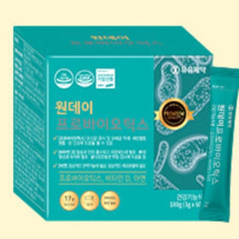 Probiotics zinc, lactic acid bacteria that are good for the