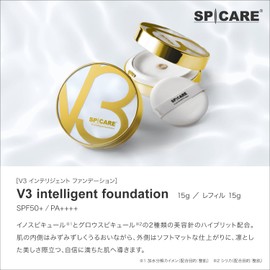 V3 Intelligent Foundation V3 SPF50 PA++++ 0.5 oz (15 g), Main Unit, Puffed, Salon Exclusive
