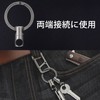 KeyUnity KA07 Titanium Key Ring Connector, Titanium 360° Rotating Connector,