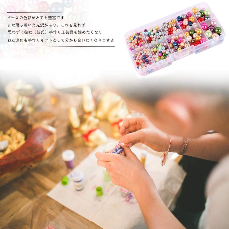 About 1000pcs/box Colorful Pearl Imitation Beads No Hole Imitation Beads