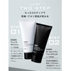 ZIGEN Men's Facial Cleanser & All-in-One Gel, Lotion, Serum, Emulsion