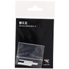 Wacom ACK-20401W Pen Tablet Option for Bamboo Series / Set