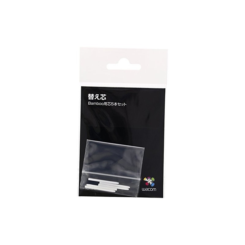 Wacom ACK-20401W Pen Tablet Option for Bamboo Series / Set