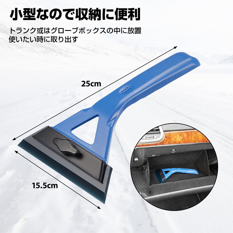 JOYTUTUS Snow Brush, Snow Brush, Car Snow Removal, Anti-slip Handle,