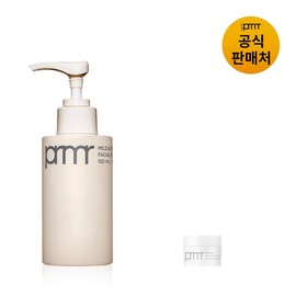 Primera 프리메라 마일드 앤 퍼펙트 페이셜 필링 150ml Primera Mild & Perfect Facial Peeling 150ml