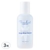 The Lab by Blanc Doux Oligo Hyaluronic Acid Deep Glow Serum, 85ml, 3 pieces / 더랩바이블랑두 올리고 히알루론산 딥 글로우 세럼, 85ml, 3개