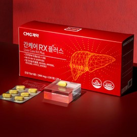 Liver function nutritional supplement Liver fatigue recovery agent Improved milk thistle Silymarin milk thistle / 간기능영양제 간피로회복제 개선 밀크씨슬 실리마린밀크씨슬