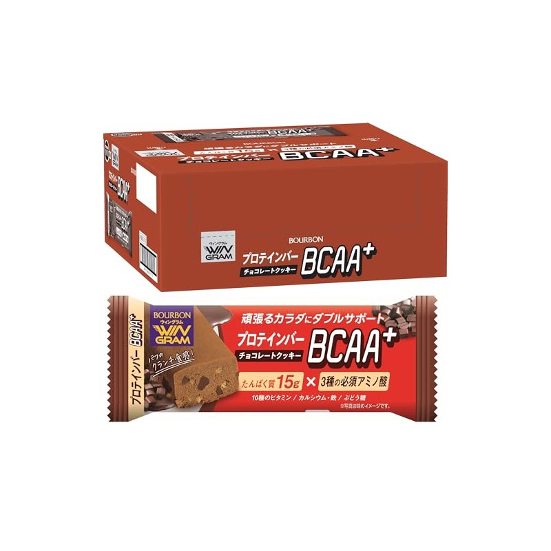 ブルボン プロテインバーBCAA+チョコレートクッキー 40g×9個