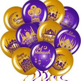 40 Pieces Ramadan Mubarak Balloons Eid Mubarak Party Decoration, Indoor Outdoor Décor, 12 Inches Traditional Float Print - Color: P Gold