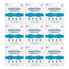 Chong Kun Dang Prebiotics Fructooligosaccharide 9 units (270 packets) D / 종근당 프리바이오틱스 프락토올리고당 9개(270포) D