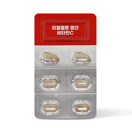 Guangdong non-heme iron, iron, folic acid, vitamin C, 2-month supply for pregnant and lactating women / 광동 비헴철 철분 엽산 비타민C 임산부 수유부 여성 2개월분