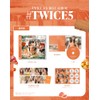 #TWICE5 [通常盤] (特典なし)
