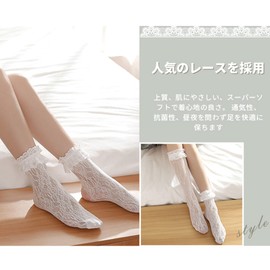 Baby Kids' Socks, High Socks, Crew Socks, Girls, Formal Socks, Formal Wear, For Recitals, Graduations, School Entrance Ceremonies, Weddings, Stylish, short white