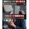 STREAM Card Case, Men's, Women's, Genuine Leather, Anti-Skimming, 12 Pockets,