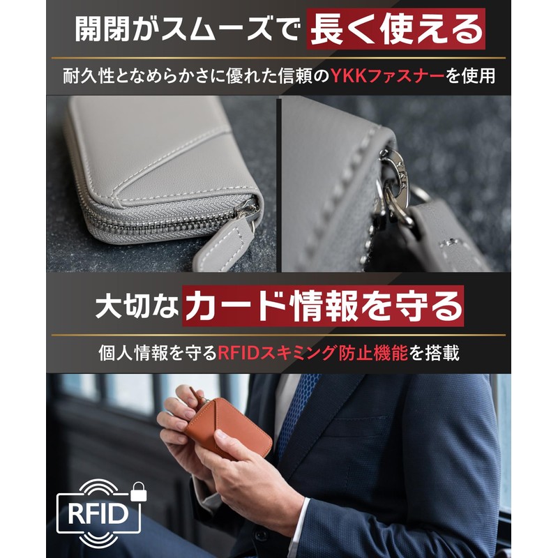 STREAM Card Case, Men's, Women's, Genuine Leather, Anti-Skimming, 12 Pockets,