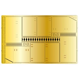 Passion Models [P35 – 108] 1/35 IV # # # # Destroyer Tank/70 (V) rangusyurutuxensetto [Support Kit: Tamiya 35340]