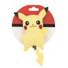 Sekiguchi 671731 Pikachu Plush Badge