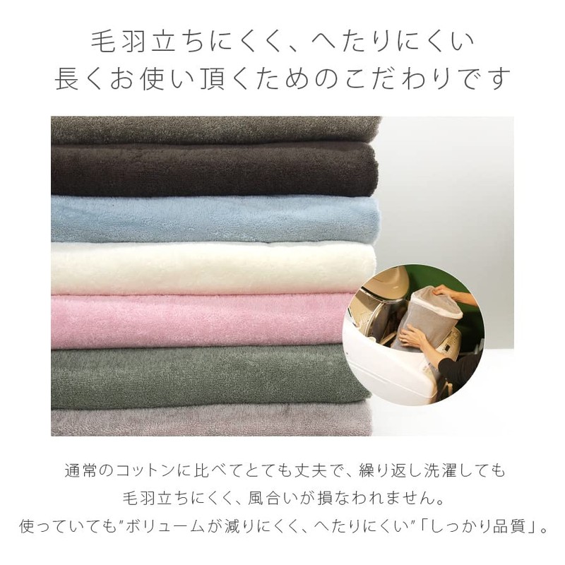 Rivere Half Size 100% Egyptian Cotton Summer Towel Blanket Moisture