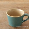 益子 Wrinkle Resistant Under Cotta Coffee Cup & Saucers 益子