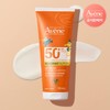 Avène Sun Les Enfants Sun Cream 50+/PA++++ 250ml / 아벤느