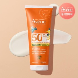 Avène Sun Les Enfants Sun Cream 50+/PA++++ 250ml / 아벤느 선 레 앙팡 선크림 50+/PA++++ 250ml