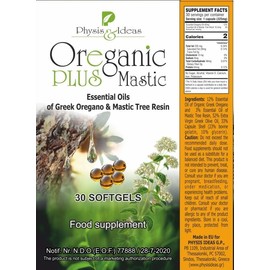Oreganic Plus Mastic - Oregano Essential Oil Capsules & Chios Mastic Gum Oil - Wild Oregano Softgels Organic - Immune Booster and Intestinal Support - Non-GMO - 30 Count Blister