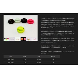 JACKALL(ジャッカル) ティモン デカブング 1.3g #173 ソリッドグロー