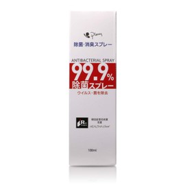 ピエラス除菌・消臭スプレー 100ml