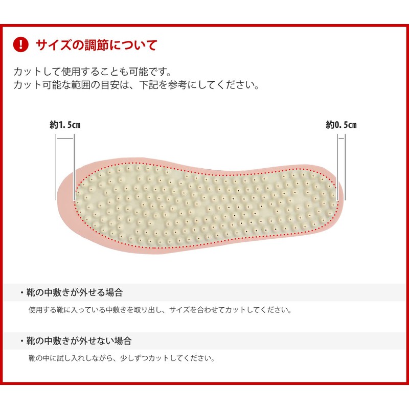 VAXPOT VA-8253 BLK Insole, Insole, Reduces Stuffiness, High Breathability, Circulates