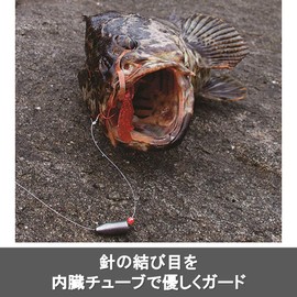 DAIWA Rock Fish Beads HRF Knot Guard Beads HRF Red