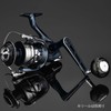 GOMEXUS CJ90 Reel Handle, Twin Power Dedicated Power Handle Replacement,