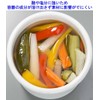 Takagi Metal FS-12W Storage Container, Canister, Umeboshi Container, Enamel, 4.7