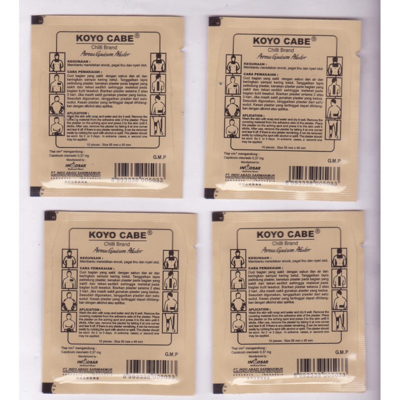 (4) - Koyo Cabe Chilli Brand Porous Capsicum Plaster, 4