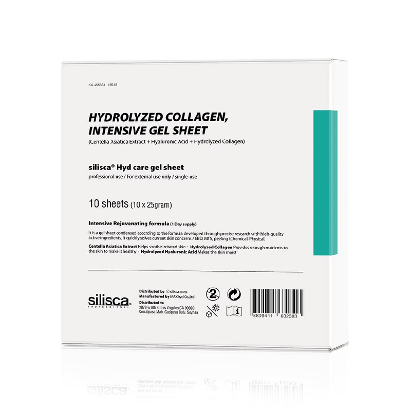 Silisca Siliska Heidi Care Gel Sheet Mask 1 Box 10