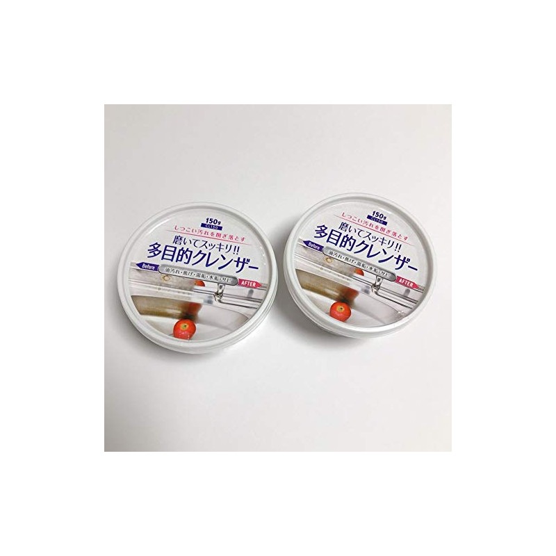 Set of 2: Polishing and Refreshing, Multi-Purpose Cleanser, 5.3 oz