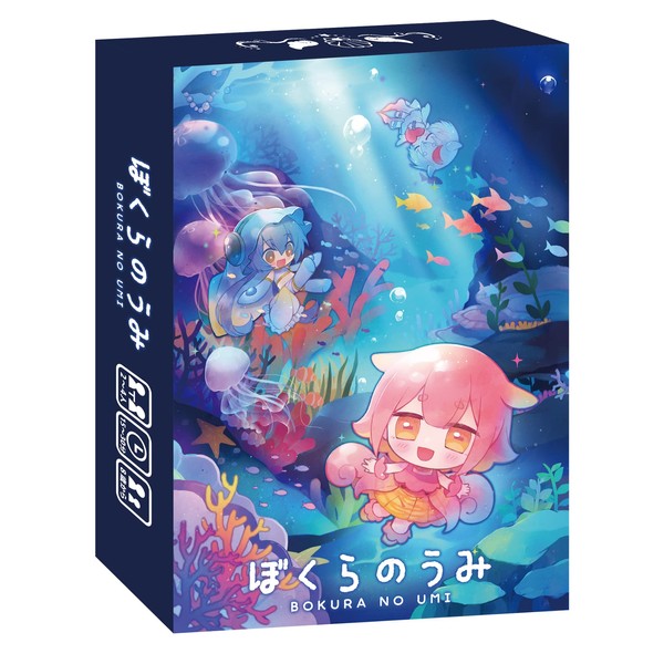 Tsukishima Factory Bokura no Umi Board Game for 2-4 People,