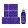 Wellage Real Hyaluronic Capsule (60 servings + ampoule 70ml) Season