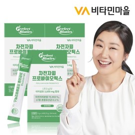 Vitamin Village Perfect Biotics Psyllium Husk Dietary Fiber Probiotics 14 sachets x 3 boxes (total 42 sachets) / 비타민마을 퍼펙트바이오틱스 차전자피 식이섬유 프로바이오틱스 14포 x 3박스 (총42포)