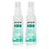Pack of 2 Avon True Nutra Effects Hydrate and Protect