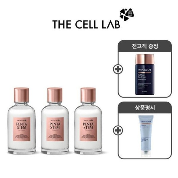 The Cell Lab Skin Salvation Package Pentastem Skin Tone Anti-Aging