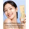 AGE2WENNESS NEW AGE20S Mela Defense Spot Tone-up Essence Sun Cream