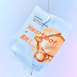 Dot Solution [.solution] A-Solution Houttuynia Cordata BHA Mask 10 Sheets / [.solution] 에이솔루션 어성초 바하 BHA 마스크 10매