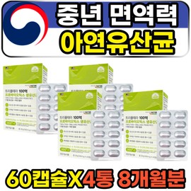 Middle-aged immunity zinc probiotics 10 billion guaranteed lactic acid bacteria n / 중년 면역력 아연 프로바이오틱스 100억보장 유산균 n