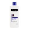Partner company 24-hour lasting moisturizing daily refreshing body lotion 250ml / 24시간 지속 촉촉한 보습 매일 산뜻한 바디로션 250ml
