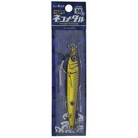 Issei Umitaro Cat Metal 1.4 oz (40 g) #006 Akakin