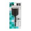 75 – 360 A-150 battleship King Replacement Blade, 追入 only